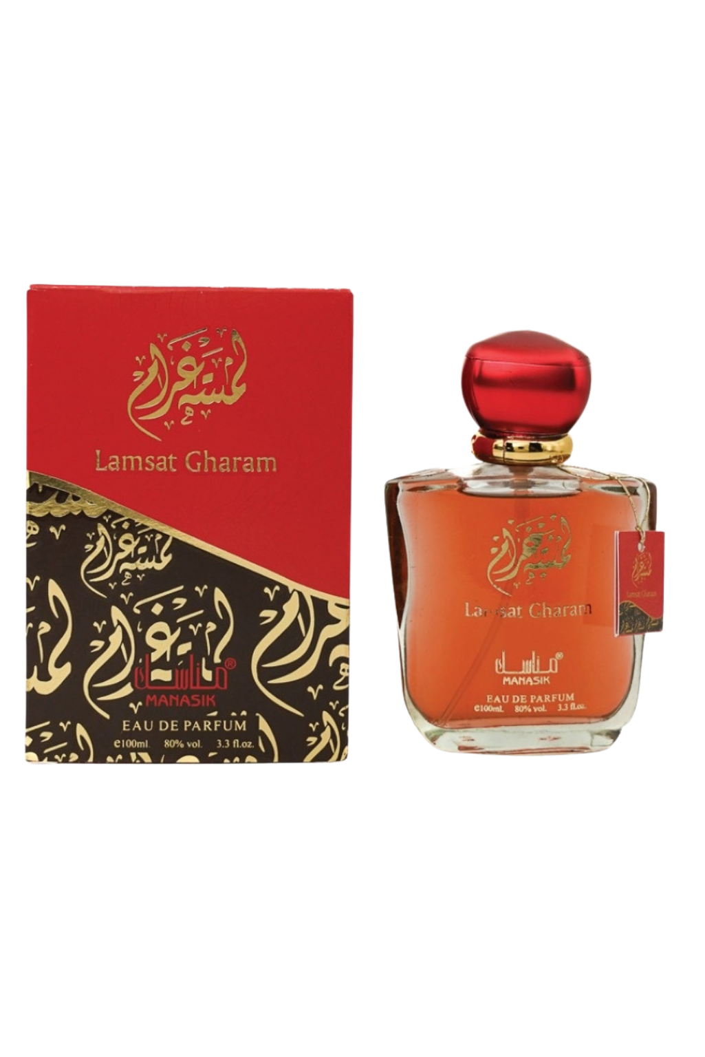 Manasik Lamsat Gharam - EDP - 100ml