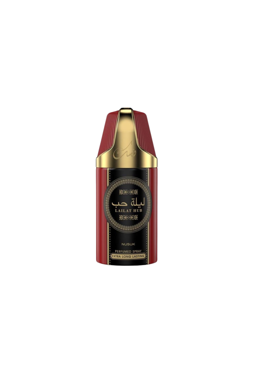 Nusuk Lailat Hub - Perfumed Body Spray - 250ml