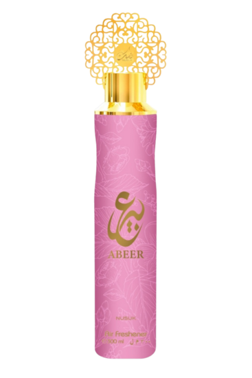Nusuk - Abeer