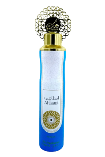 Nusuk - Ahlami