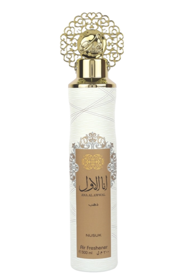 Nusuk - Ana Al Awwal