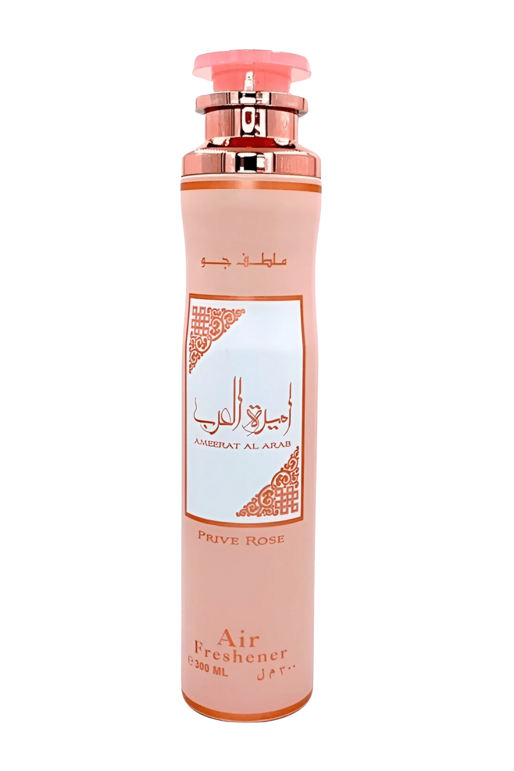 Lattafa - Ameerat Al Arab Prive Rose